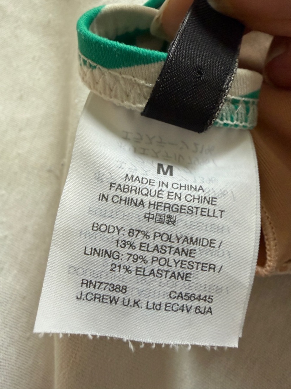 J.CREW Green White Striped Ruffle Bralette Bikini Top M Wide Strap Lined Stretch - Picture 4 of 5